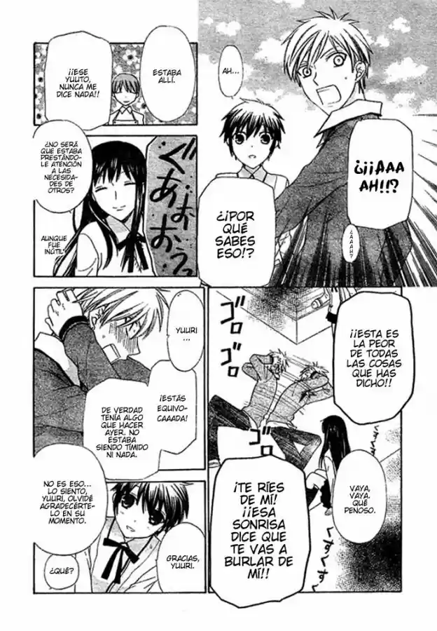 Hoshi wa utau (2007) - Capítulo 2 - Página 19 - LectorTMOo