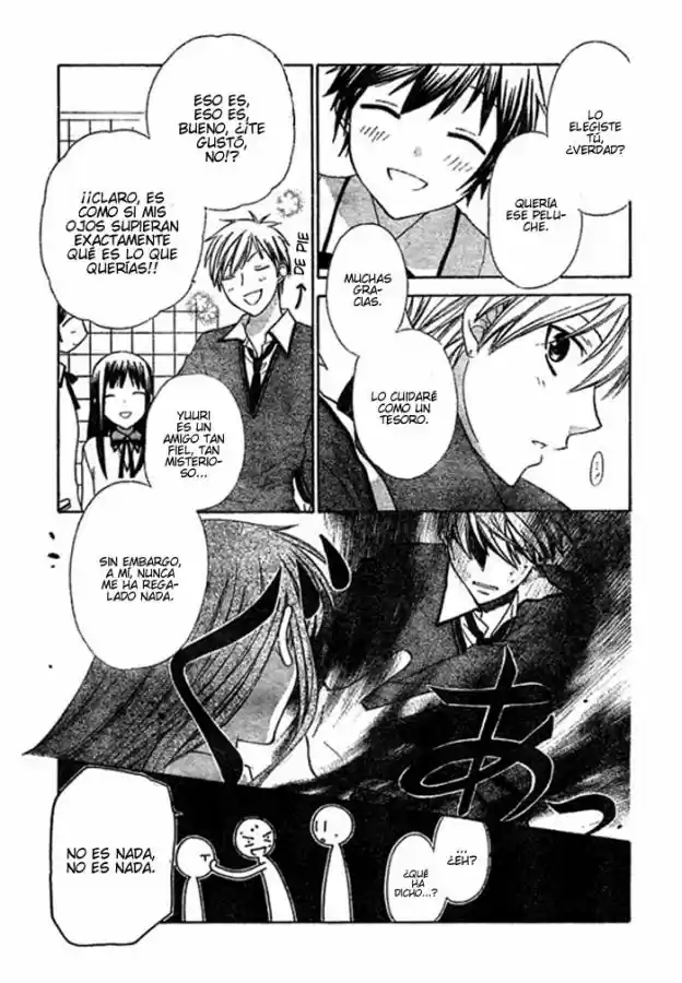 Hoshi wa utau (2007) - Capítulo 2 - Página 20 - LectorTMOo