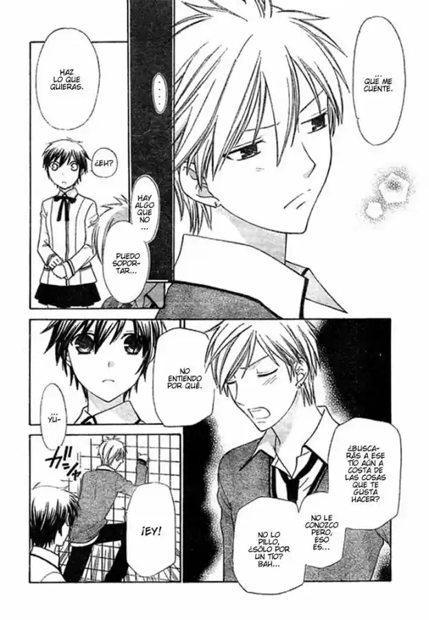 Hoshi wa utau (2007) - Capítulo 2 - Página 23 - LectorTMOo