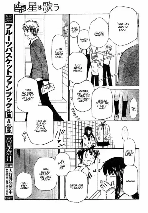 Hoshi wa utau (2007) - Capítulo 2 - Página 24 - LectorTMOo