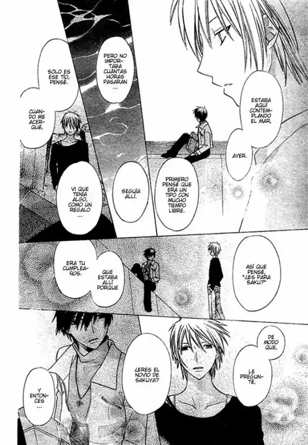 Hoshi wa utau (2007) - Capítulo 2 - Página 33 - LectorTMOo
