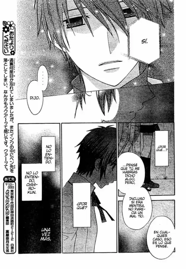 Hoshi wa utau (2007) - Capítulo 2 - Página 34 - LectorTMOo