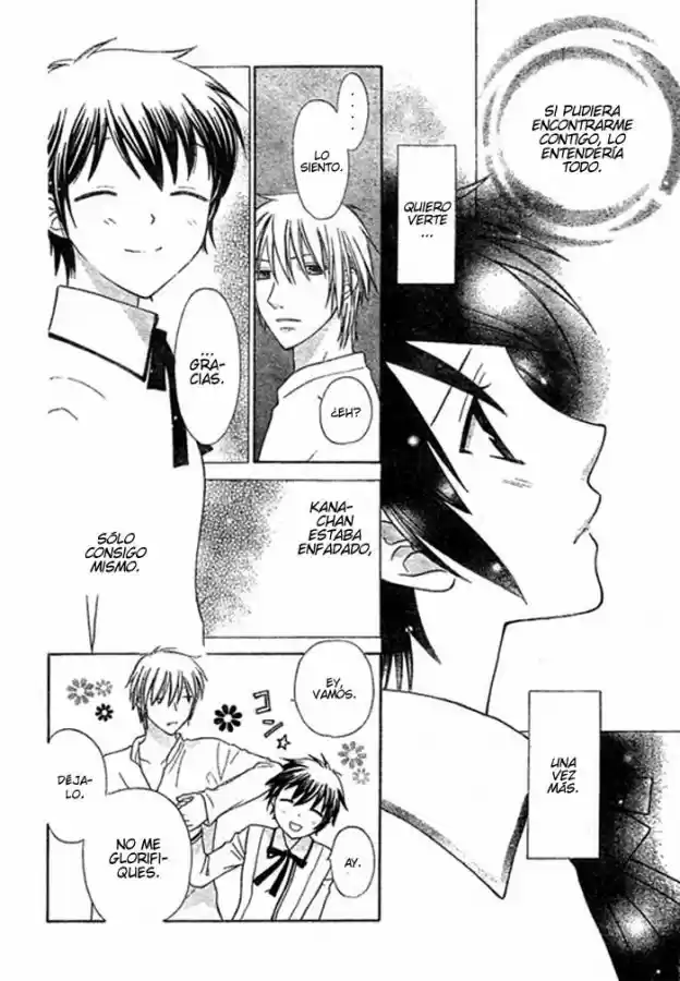 Hoshi wa utau (2007) - Capítulo 2 - Página 35 - LectorTMOo