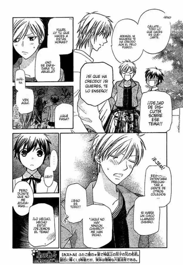 Hoshi wa utau (2007) - Capítulo 2 - Página 37 - LectorTMOo