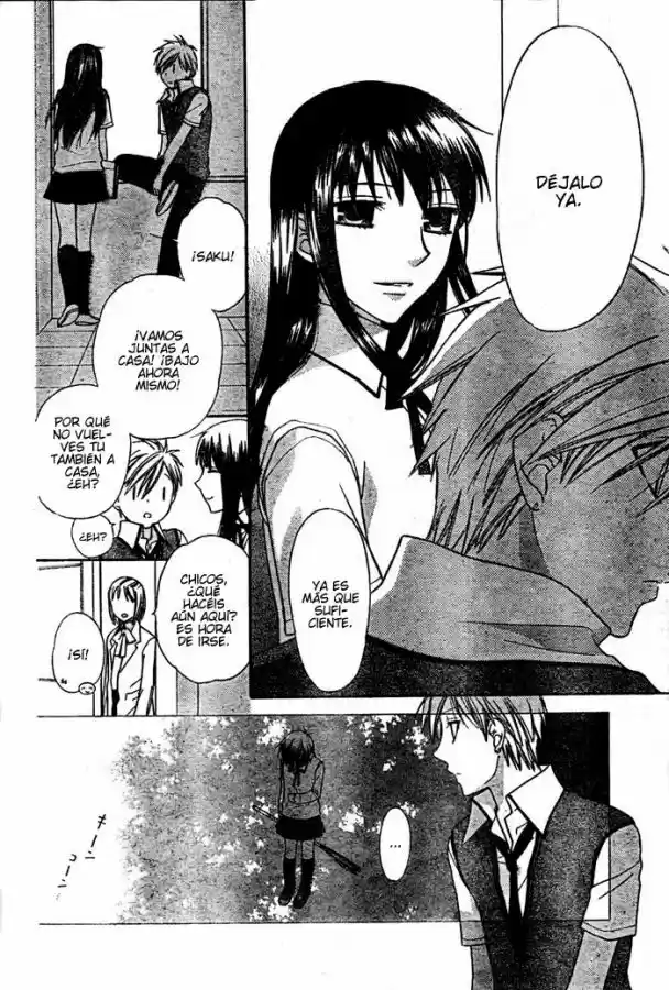 Hoshi wa utau (2007) - Capítulo 20 - Página 6 - LectorTMOo
