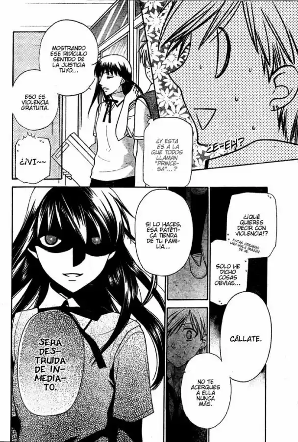 Hoshi wa utau (2007) - Capítulo 20 - Página 8 - LectorTMOo