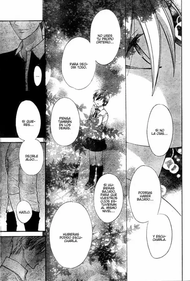 Hoshi wa utau (2007) - Capítulo 20 - Página 15 - LectorTMOo