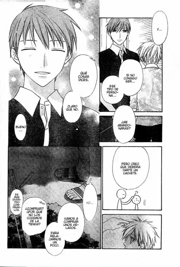 Hoshi wa utau (2007) - Capítulo 20 - Página 16 - LectorTMOo