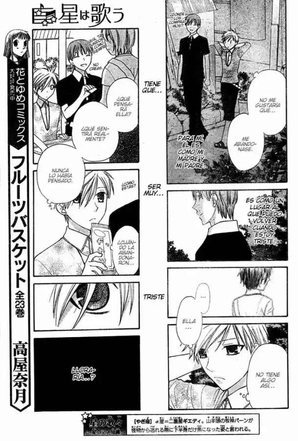 Hoshi wa utau (2007) - Capítulo 20 - Página 17 - LectorTMOo