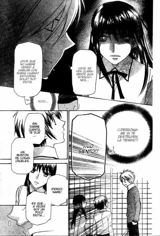 Hoshi wa utau (2007) - Capítulo 20 - Página 19 - LectorTMOo