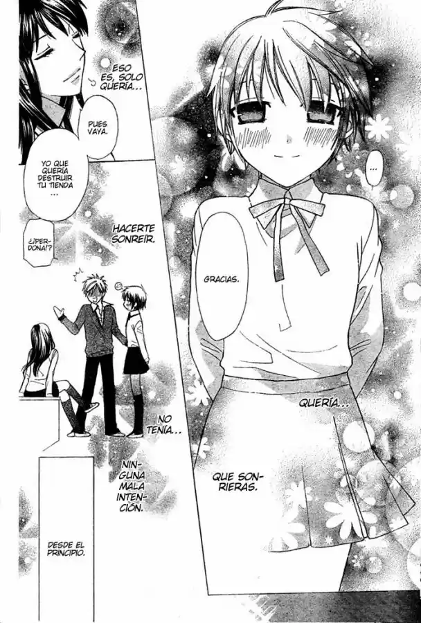 Hoshi wa utau (2007) - Capítulo 20 - Página 24 - LectorTMOo