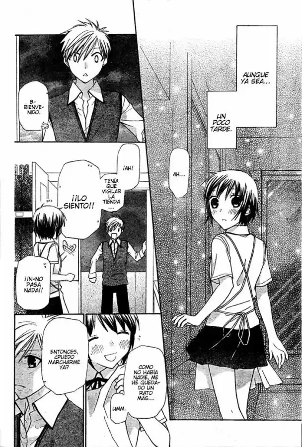 Hoshi wa utau (2007) - Capítulo 20 - Página 26 - LectorTMOo