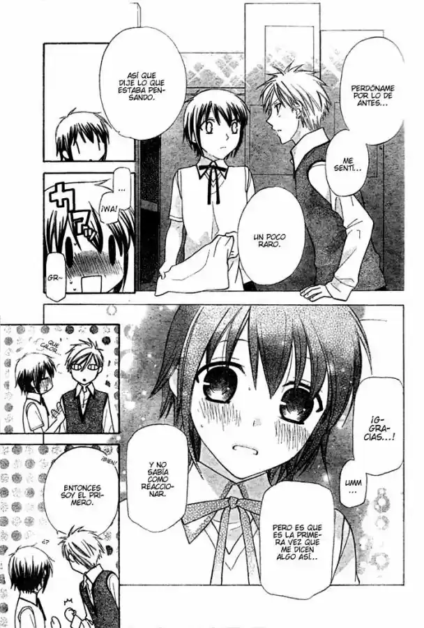 Hoshi wa utau (2007) - Capítulo 20 - Página 27 - LectorTMOo