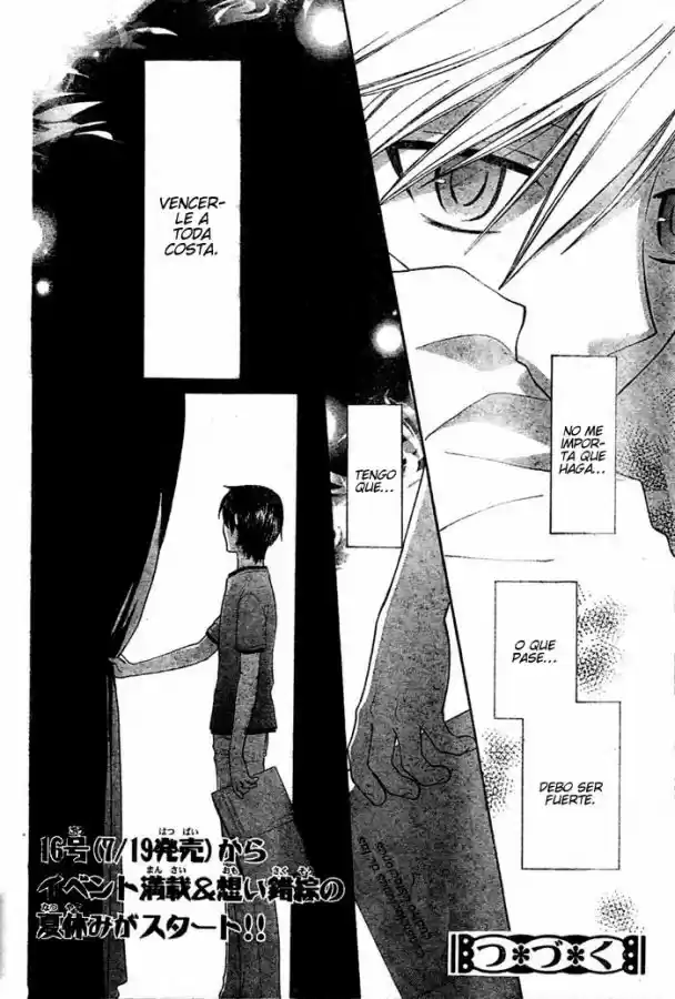 Hoshi wa utau (2007) - Capítulo 20 - Página 30 - LectorTMOo