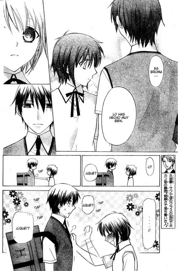 Hoshi wa utau (2007) - Capítulo 21 - Página 4 - LectorTMOo