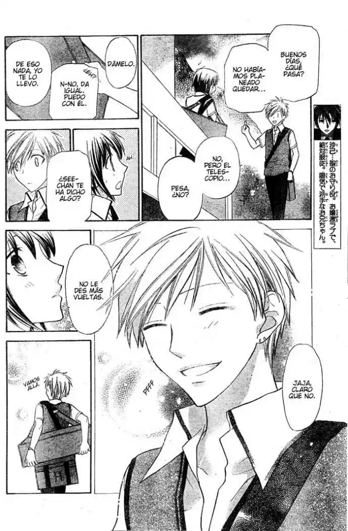 Hoshi wa utau (2007) - Capítulo 21 - Página 6 - LectorTMOo