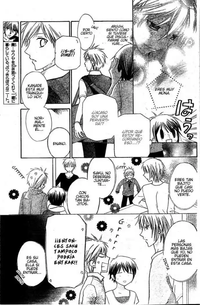 Hoshi wa utau (2007) - Capítulo 21 - Página 7 - LectorTMOo