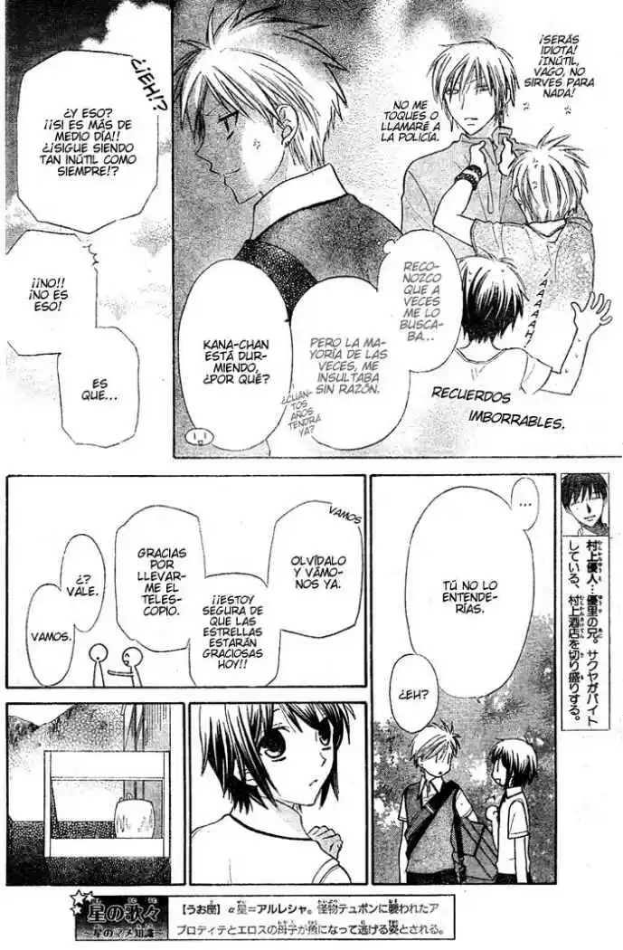 Hoshi wa utau (2007) - Capítulo 21 - Página 8 - LectorTMOo