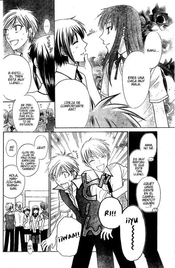 Hoshi wa utau (2007) - Capítulo 21 - Página 10 - LectorTMOo
