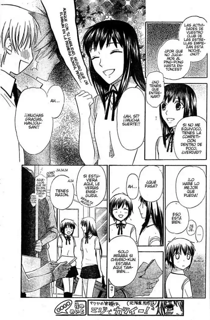 Hoshi wa utau (2007) - Capítulo 21 - Página 11 - LectorTMOo