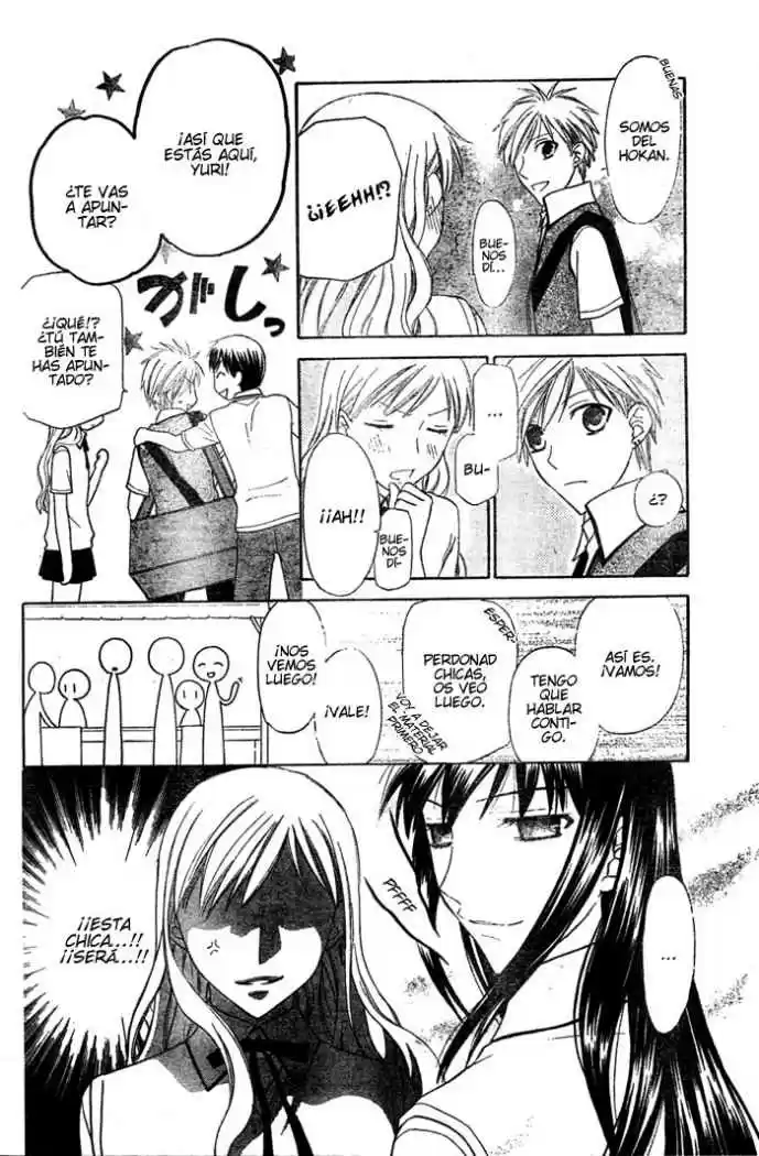 Hoshi wa utau (2007) - Capítulo 21 - Página 13 - LectorTMOo
