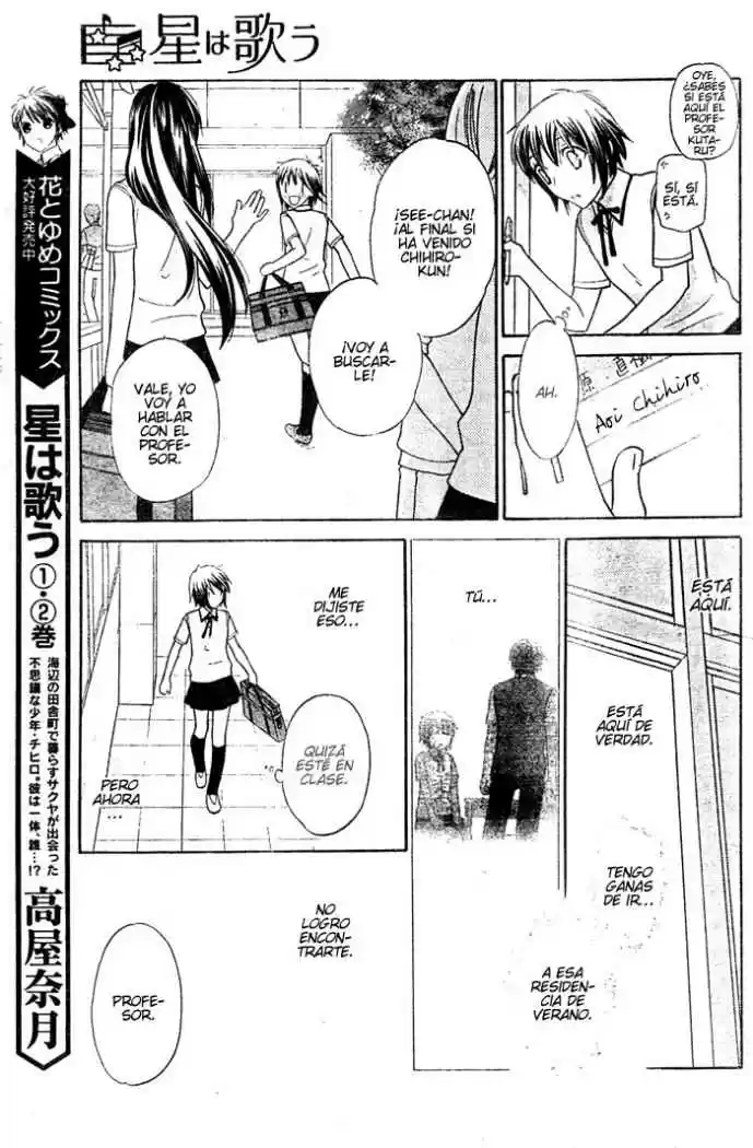 Hoshi wa utau (2007) - Capítulo 21 - Página 14 - LectorTMOo