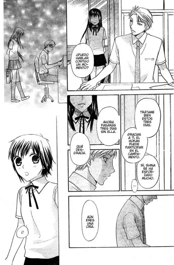 Hoshi wa utau (2007) - Capítulo 21 - Página 15 - LectorTMOo