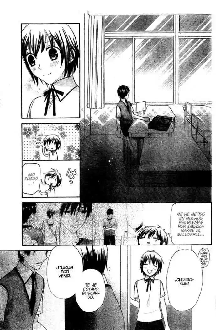 Hoshi wa utau (2007) - Capítulo 21 - Página 16 - LectorTMOo