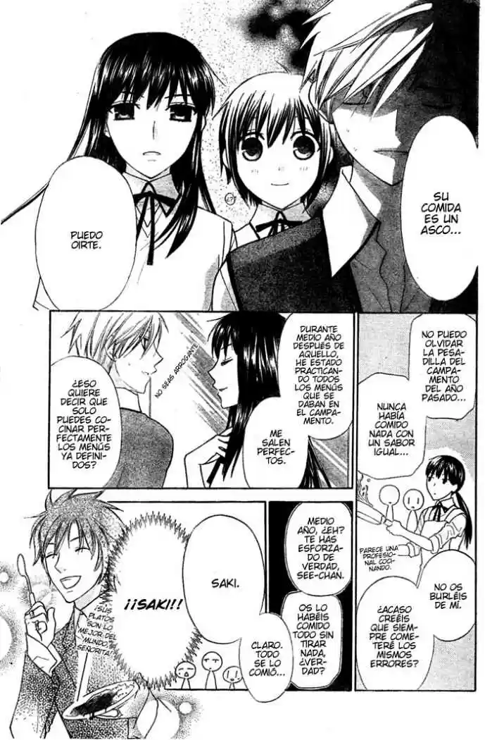 Hoshi wa utau (2007) - Capítulo 21 - Página 20 - LectorTMOo