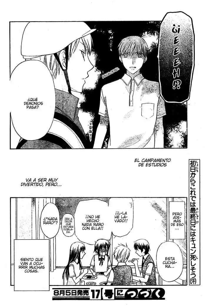 Hoshi wa utau (2007) - Capítulo 21 - Página 27 - LectorTMOo
