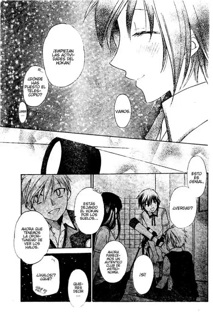 Hoshi wa utau (2007) - Capítulo 22 - Página 5 - LectorTMOo