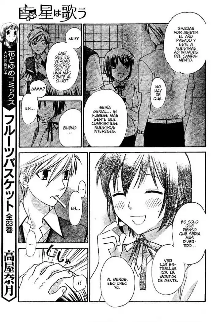 Hoshi wa utau (2007) - Capítulo 22 - Página 9 - LectorTMOo