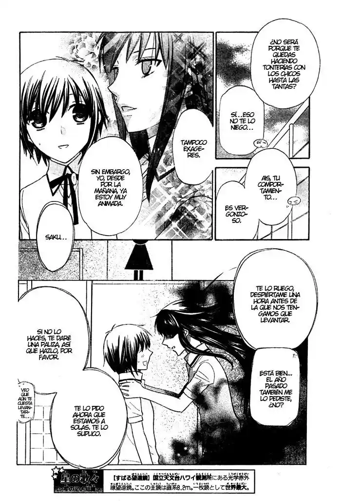 Hoshi wa utau (2007) - Capítulo 23 - Página 4 - LectorTMOo