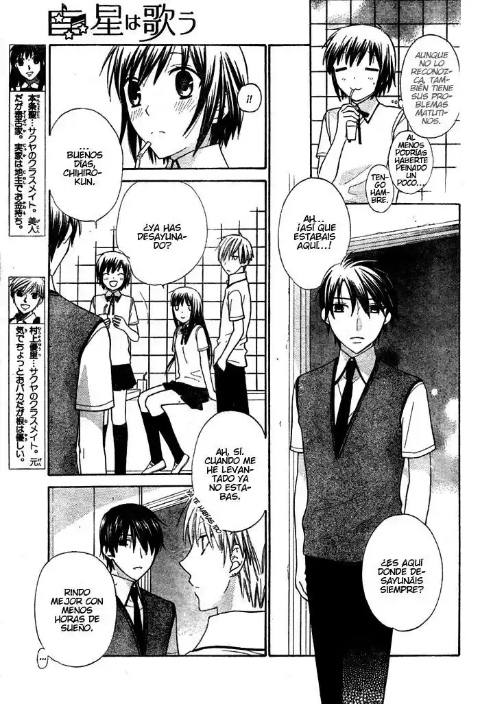 Hoshi wa utau (2007) - Capítulo 23 - Página 5 - LectorTMOo