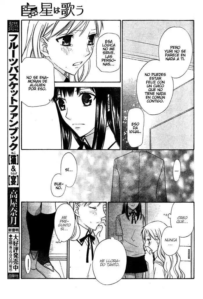 Hoshi wa utau (2007) - Capítulo 23 - Página 17 - LectorTMOo