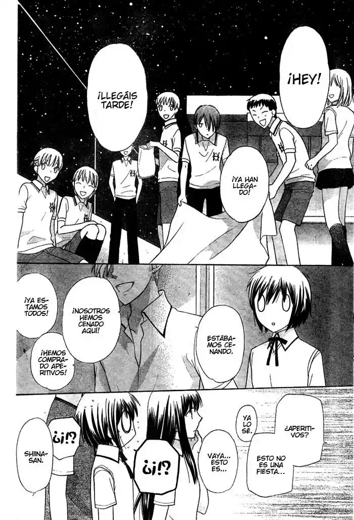 Hoshi wa utau (2007) - Capítulo 23 - Página 20 - LectorTMOo