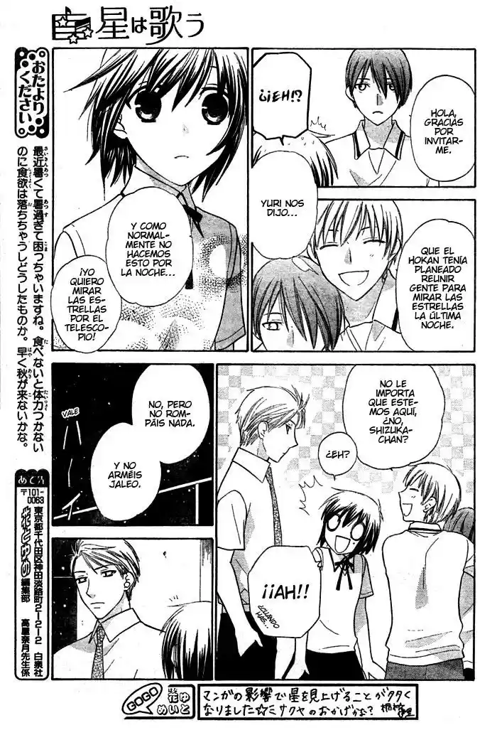 Hoshi wa utau (2007) - Capítulo 23 - Página 21 - LectorTMOo