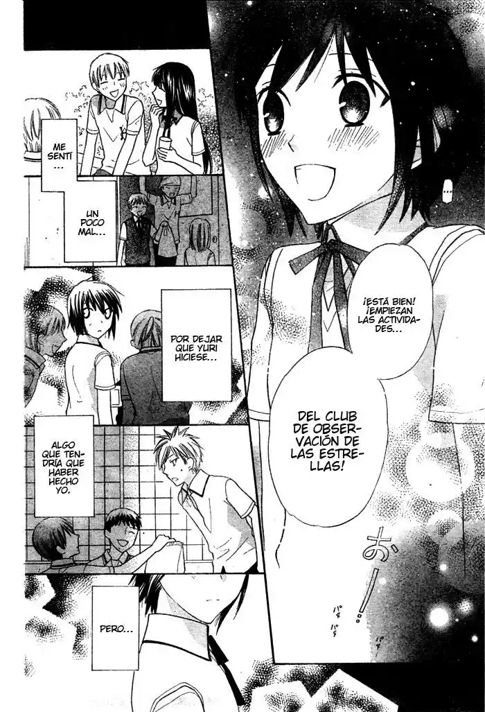 Hoshi wa utau (2007) - Capítulo 23 - Página 24 - LectorTMOo