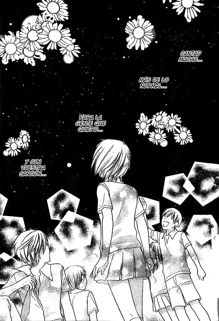 Hoshi wa utau (2007) - Capítulo 23 - Página 27 - LectorTMOo