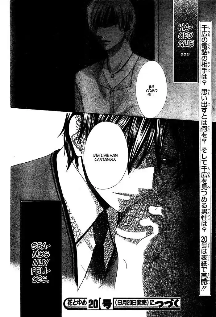 Hoshi wa utau (2007) - Capítulo 23 - Página 30 - LectorTMOo