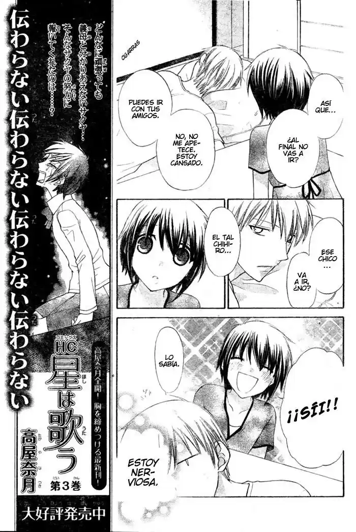 Hoshi wa utau (2007) - Capítulo 24 - Página 4 - LectorTMOo
