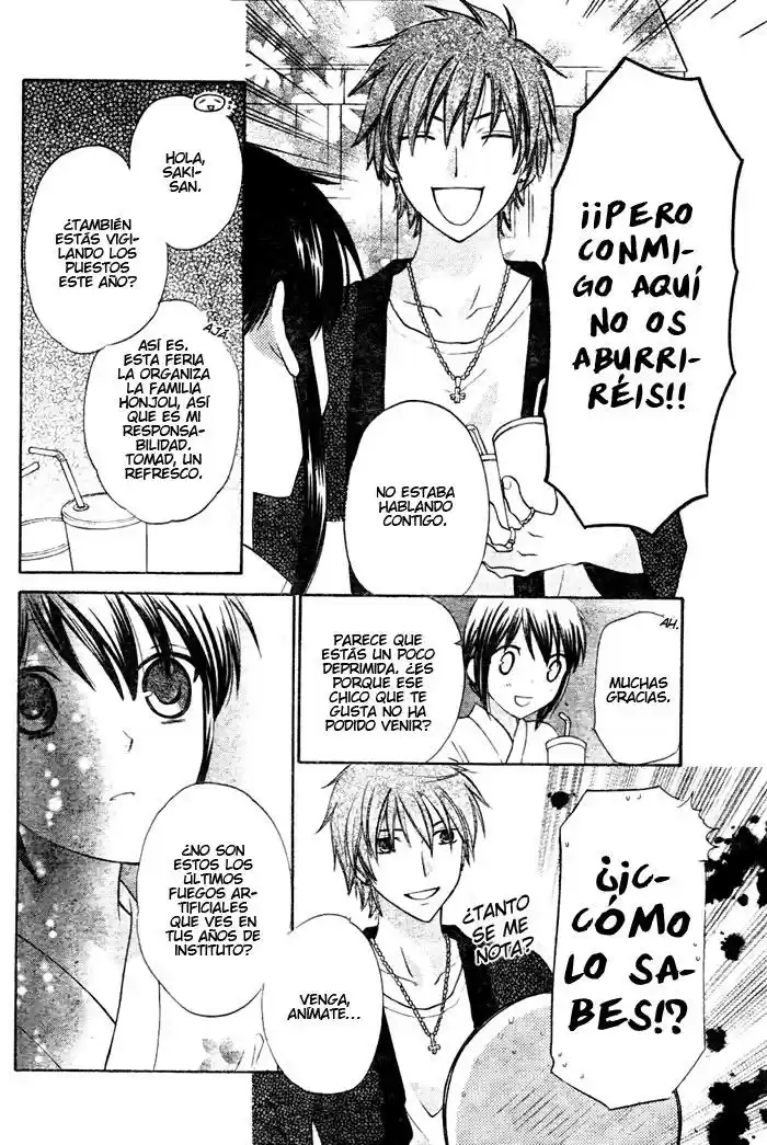 Hoshi wa utau (2007) - Capítulo 24 - Página 9 - LectorTMOo