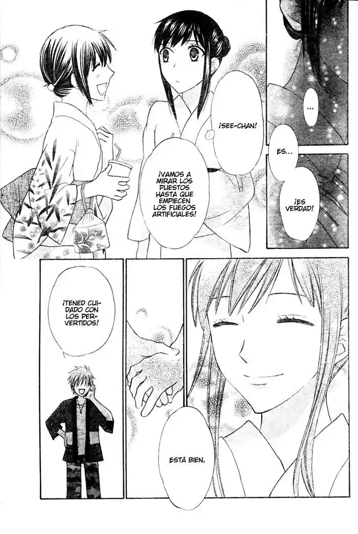 Hoshi wa utau (2007) - Capítulo 24 - Página 10 - LectorTMOo