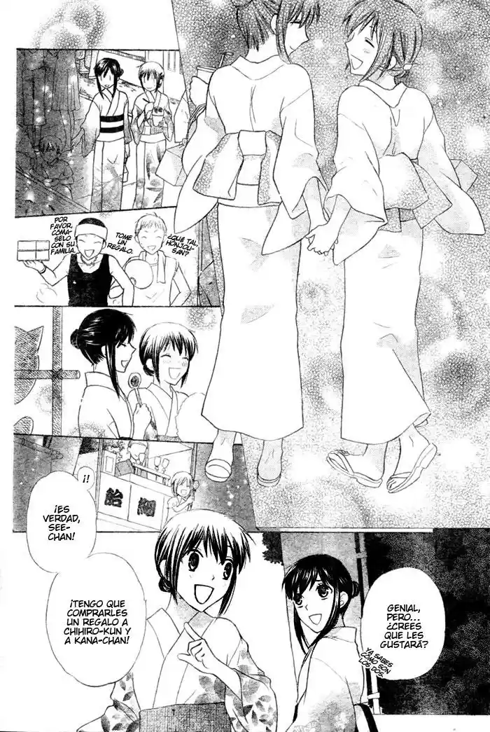 Hoshi wa utau (2007) - Capítulo 24 - Página 11 - LectorTMOo