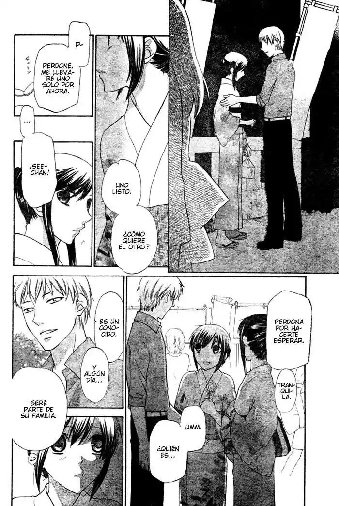 Hoshi wa utau (2007) - Capítulo 24 - Página 13 - LectorTMOo