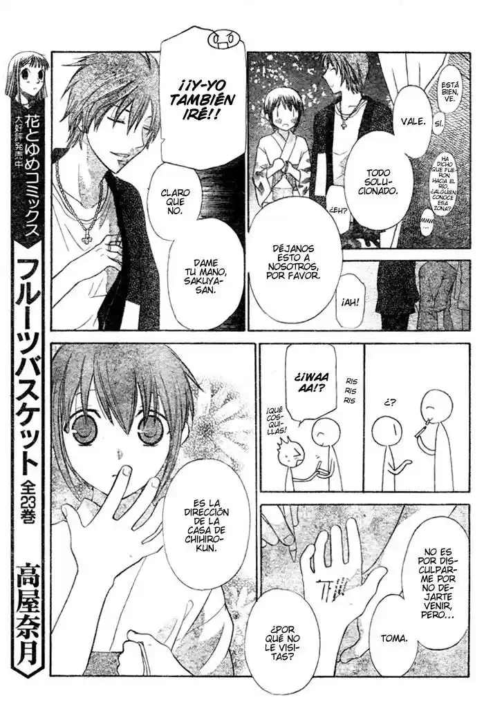 Hoshi wa utau (2007) - Capítulo 24 - Página 18 - LectorTMOo