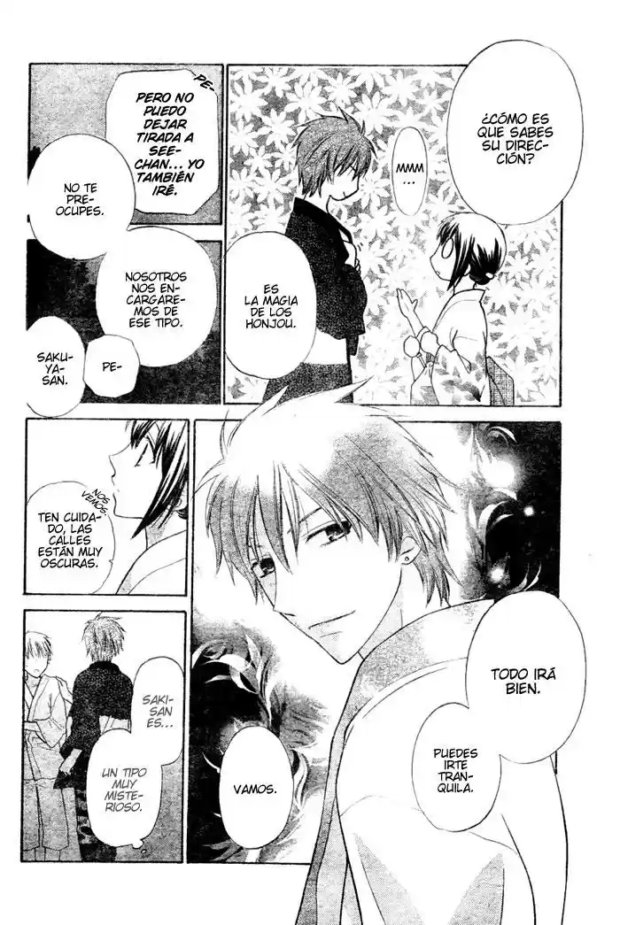 Hoshi wa utau (2007) - Capítulo 24 - Página 19 - LectorTMOo