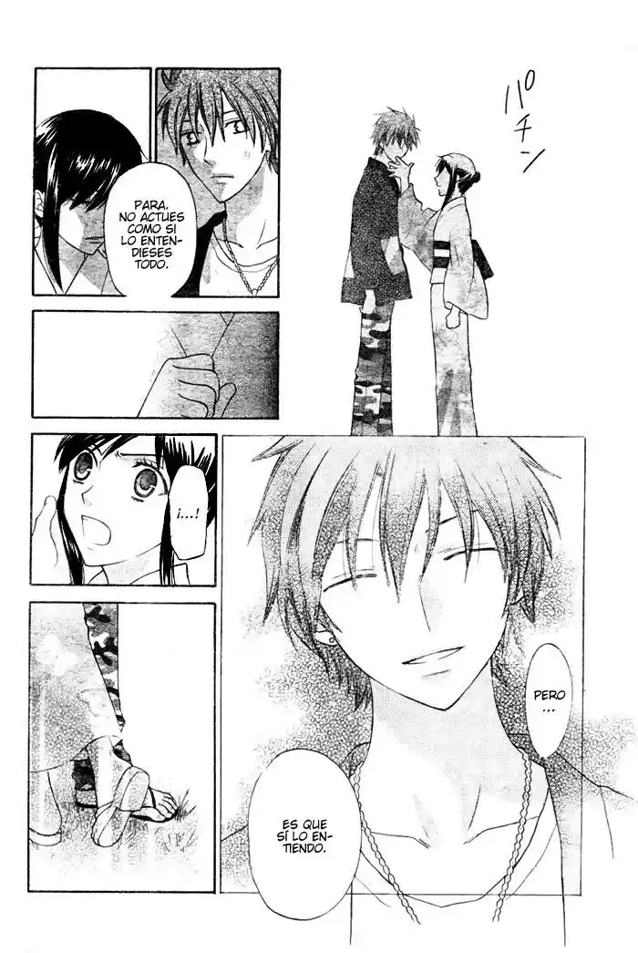 Hoshi wa utau (2007) - Capítulo 24 - Página 25 - LectorTMOo