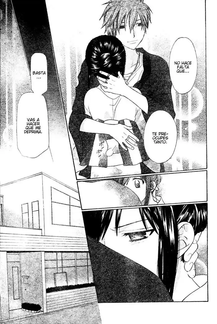 Hoshi wa utau (2007) - Capítulo 24 - Página 26 - LectorTMOo