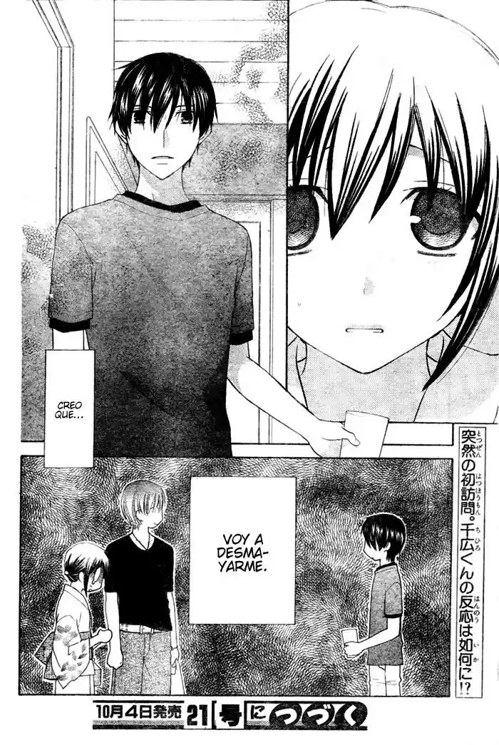 Hoshi wa utau (2007) - Capítulo 24 - Página 31 - LectorTMOo
